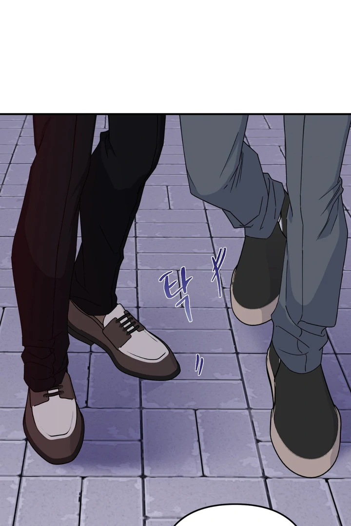 Love Signature [Kaizen Scan] - Chapter 10 manhwa