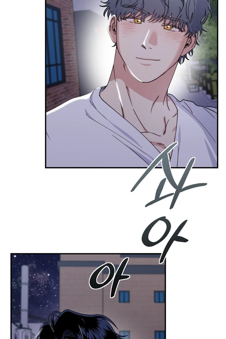 Love Signature [Kaizen Scan] - Chapter 11 manhwa