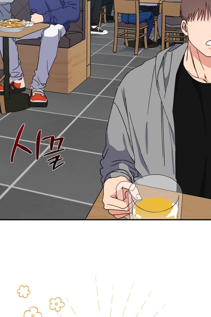 Love Signature [Kaizen Scan] - Chapter 11 manhwa