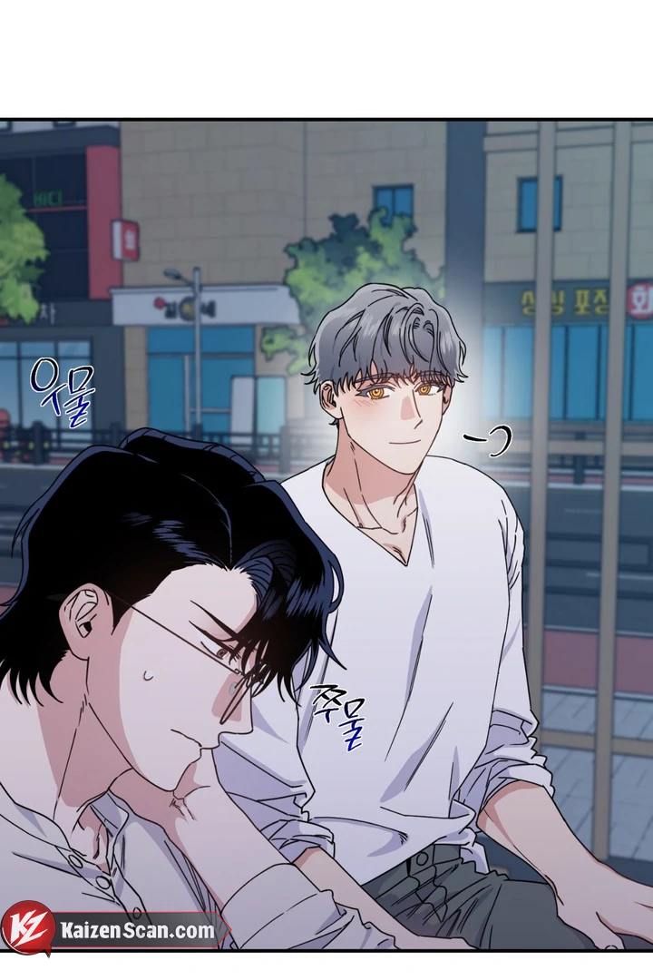 Love Signature [Kaizen Scan] - Chapter 11 manhwa