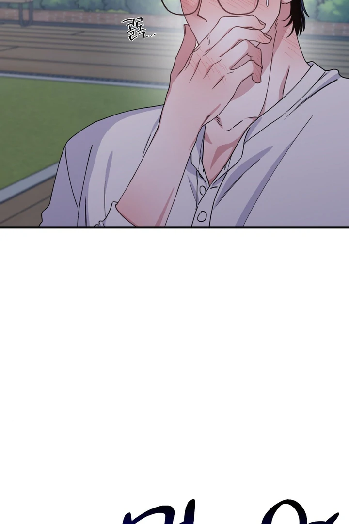 Love Signature [Kaizen Scan] - Chapter 11 manhwa