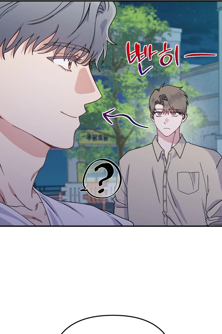 Love Signature [Kaizen Scan] - Chapter 11 manhwa
