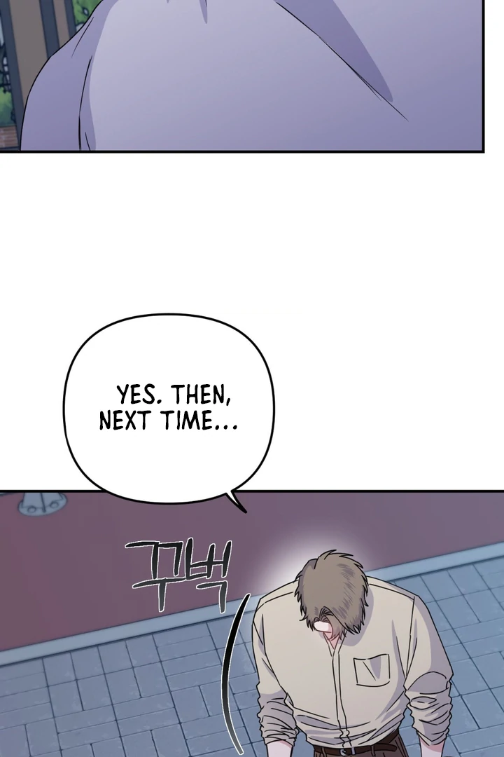 Love Signature [Kaizen Scan] - Chapter 11 manhwa