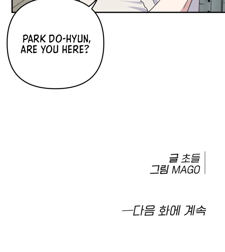 Love Signature [Kaizen Scan] - Chapter 11 manhwa