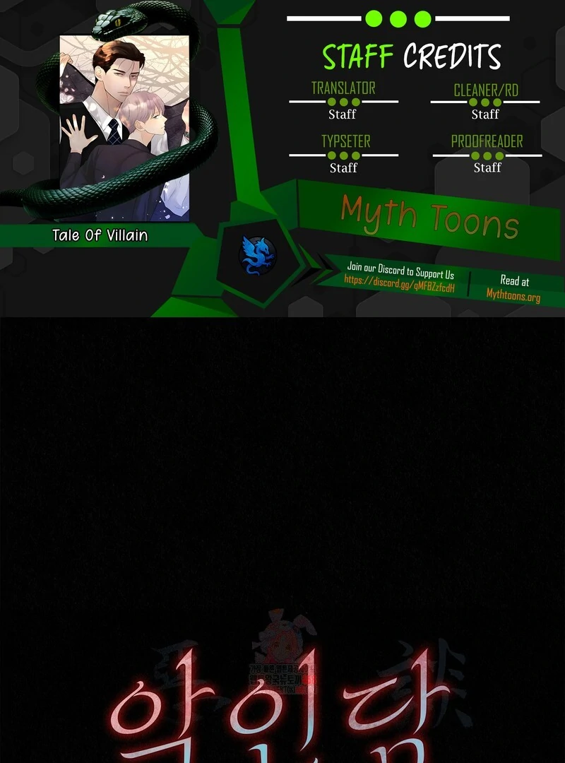 Tale Of Villain [Myth Toons] - Chapter 24🔞 manhwa