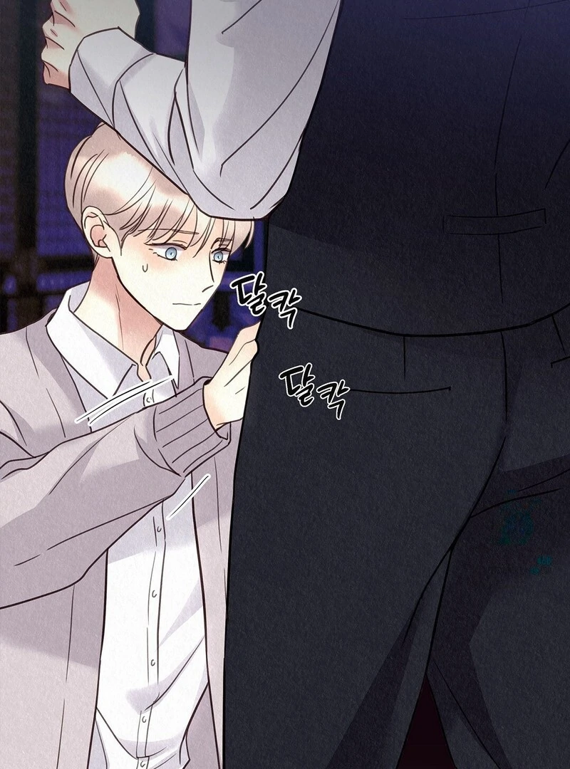 Tale Of Villain [Myth Toons] - Chapter 24🔞 manhwa