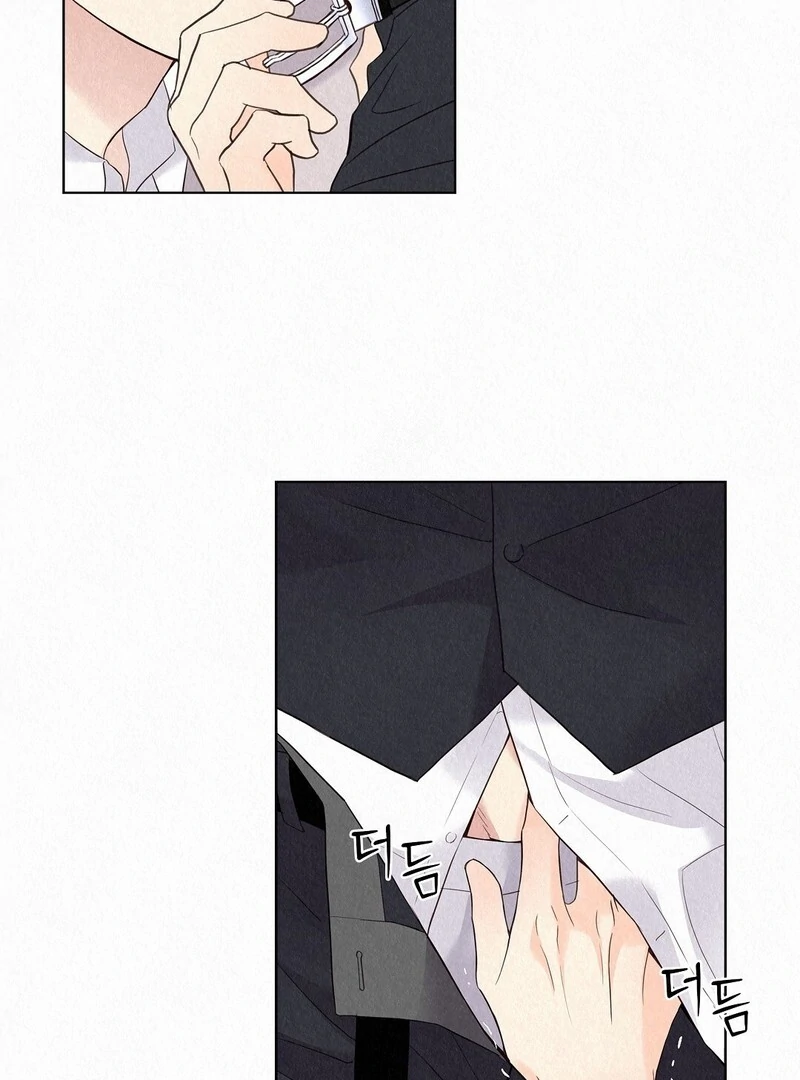 Tale Of Villain [Myth Toons] - Chapter 24🔞 manhwa