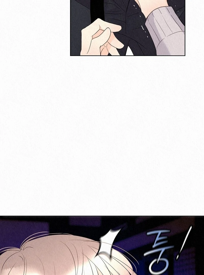Tale Of Villain [Myth Toons] - Chapter 24🔞 manhwa
