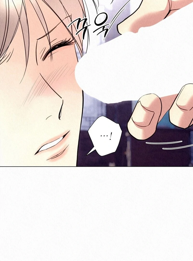Tale Of Villain [Myth Toons] - Chapter 24🔞 manhwa