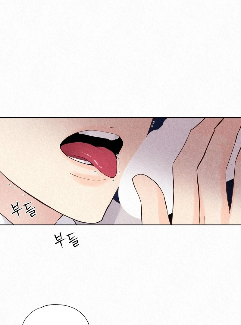 Tale Of Villain [Myth Toons] - Chapter 24🔞 manhwa