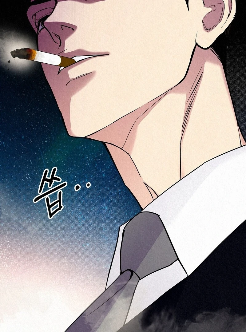 Tale Of Villain [Myth Toons] - Chapter 24🔞 manhwa