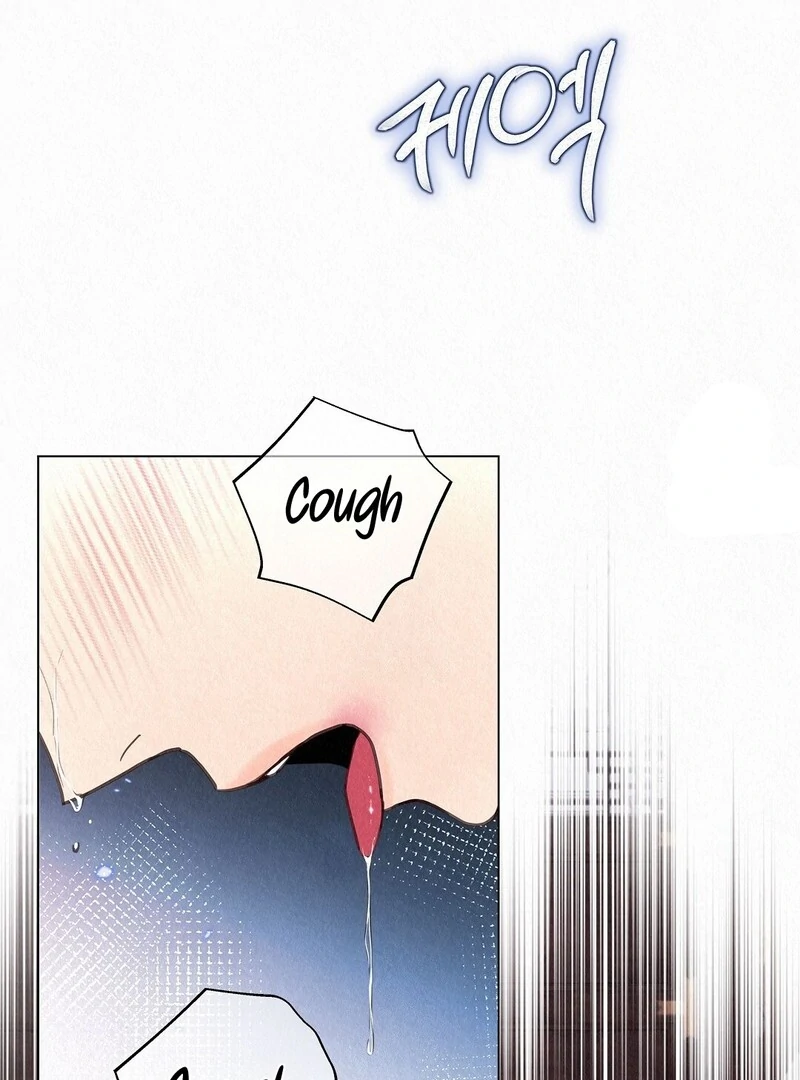 Tale Of Villain [Myth Toons] - Chapter 24🔞 manhwa