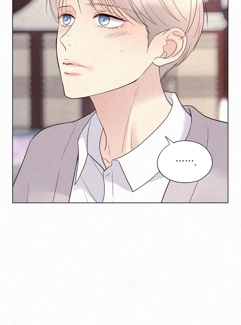 Tale Of Villain [Myth Toons] - Chapter 24🔞 manhwa