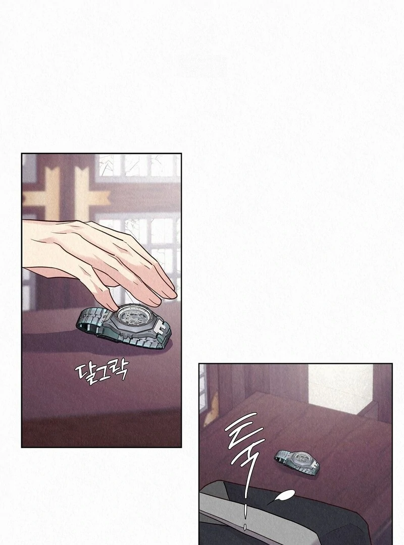 Tale Of Villain [Myth Toons] - Chapter 24🔞 manhwa