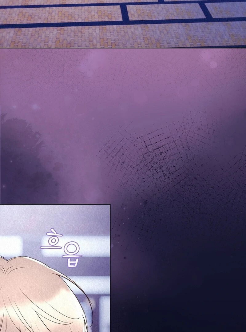 Tale Of Villain [Myth Toons] - Chapter 24🔞 manhwa