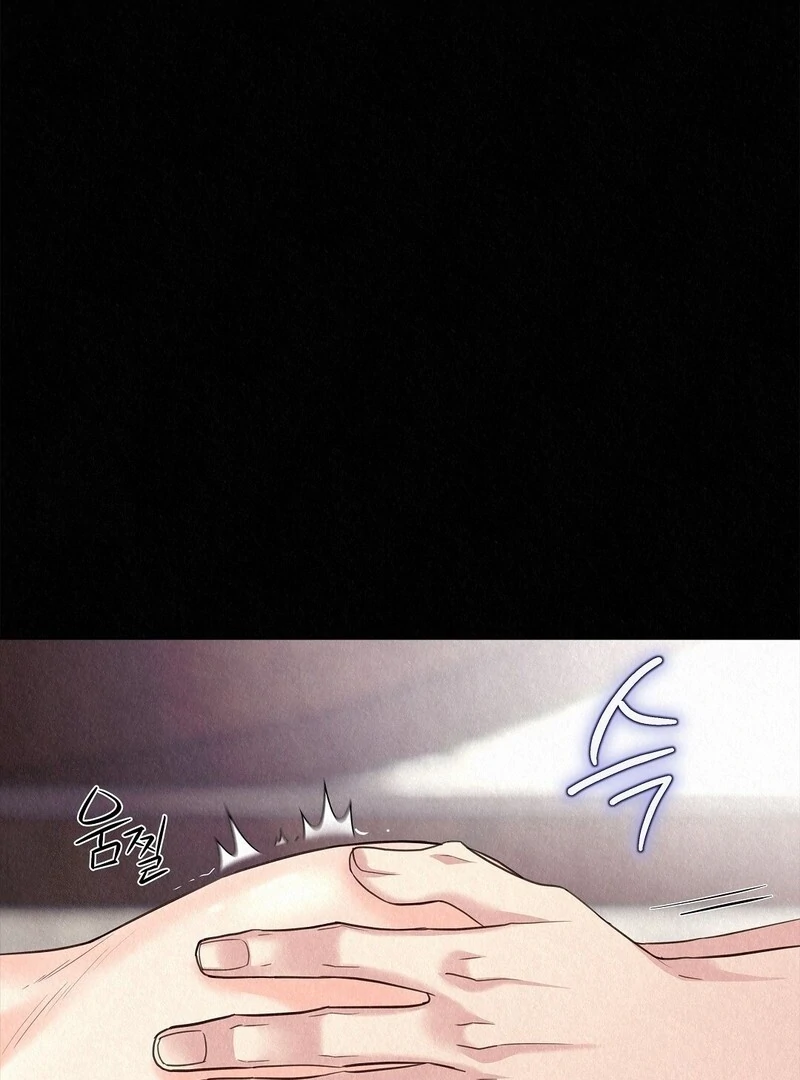 Tale Of Villain [Myth Toons] - Chapter 24🔞 manhwa
