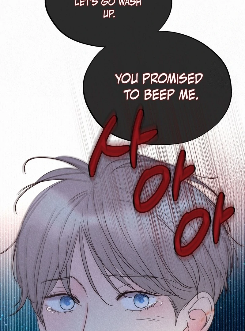 Tale Of Villain [Myth Toons] - Chapter 26🔞🔞🔞 manhwa