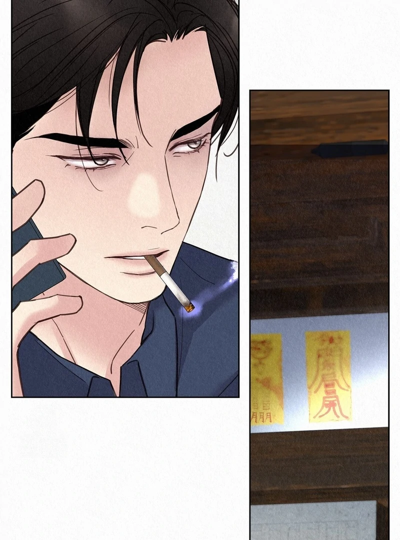 Tale Of Villain [Myth Toons] - Chapter 26🔞🔞🔞 manhwa