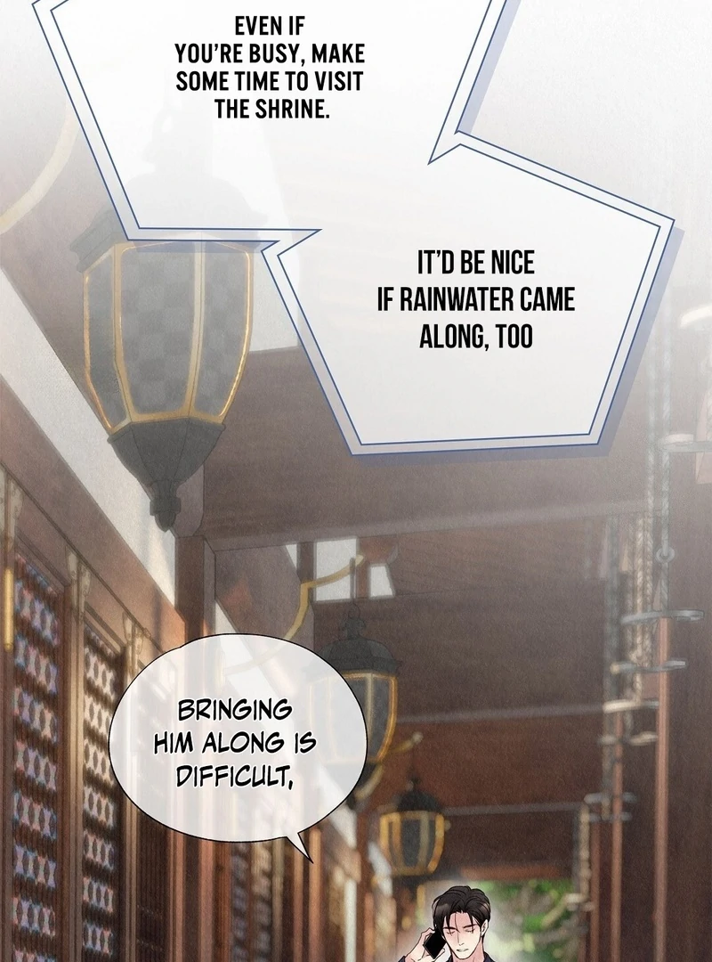 Tale Of Villain [Myth Toons] - Chapter 26🔞🔞🔞 manhwa