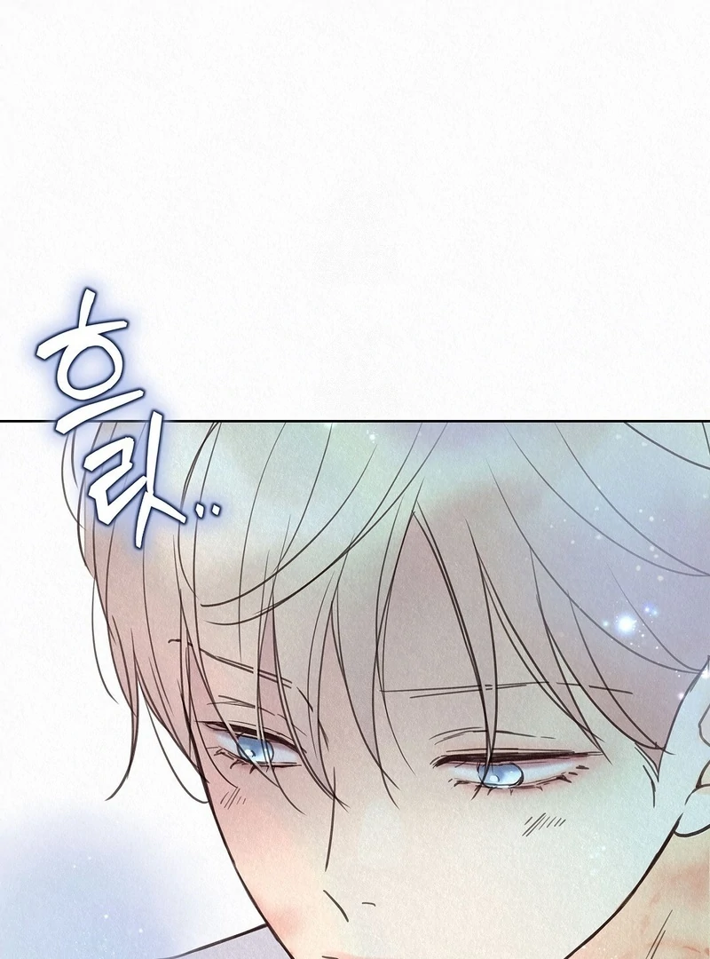 Tale Of Villain [Myth Toons] - Chapter 26🔞🔞🔞 manhwa