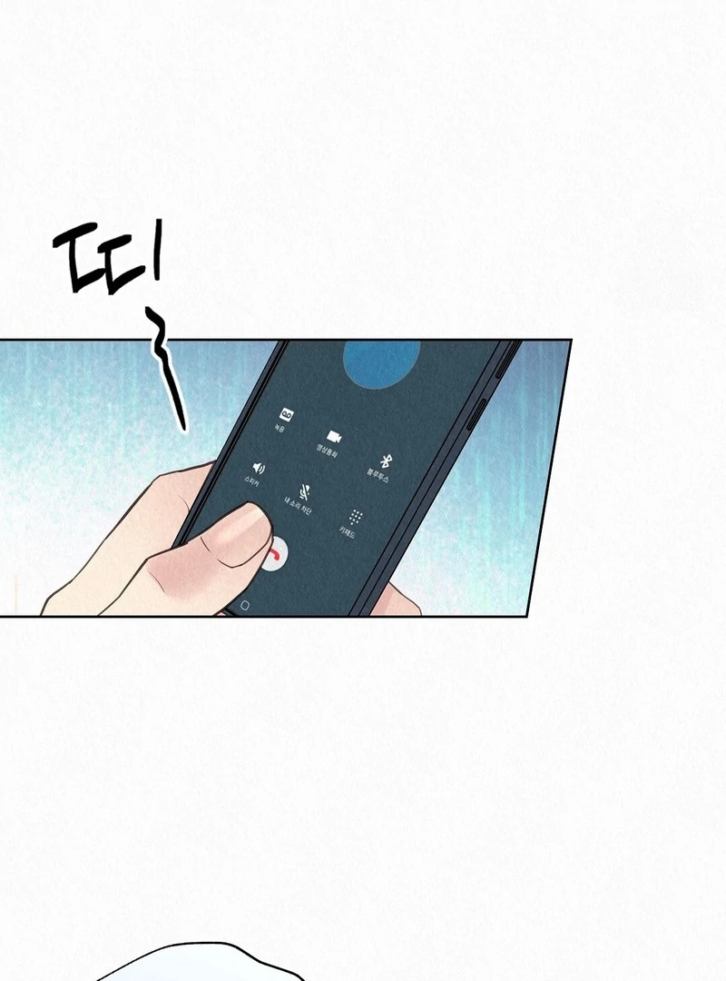 Tale Of Villain [Myth Toons] - Chapter 26🔞🔞🔞 manhwa