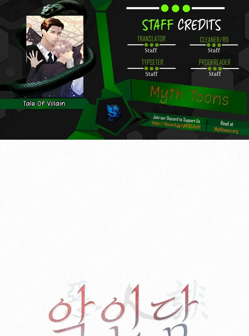 Tale Of Villain [Myth Toons] - Chapter 27🔞🔞🔞 manhwa