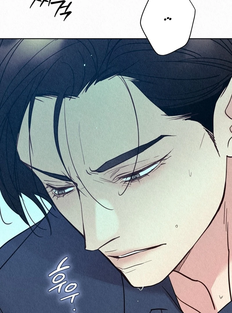 Tale Of Villain [Myth Toons] - Chapter 27🔞🔞🔞 manhwa