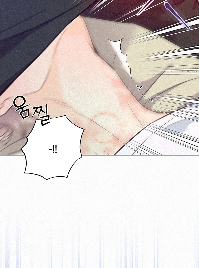 Tale Of Villain [Myth Toons] - Chapter 27🔞🔞🔞 manhwa