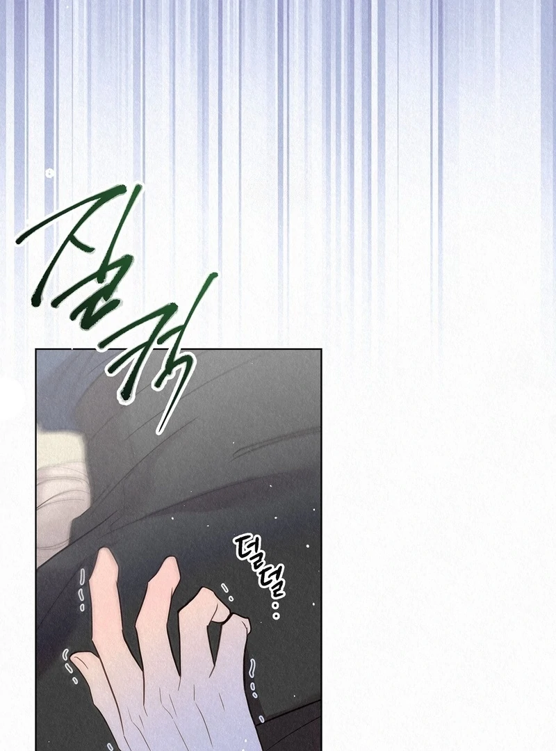 Tale Of Villain [Myth Toons] - Chapter 27🔞🔞🔞 manhwa