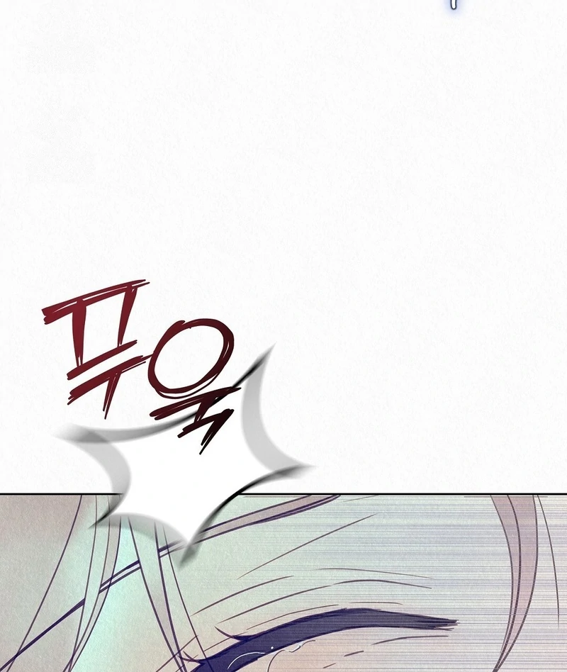 Tale Of Villain [Myth Toons] - Chapter 27🔞🔞🔞 manhwa