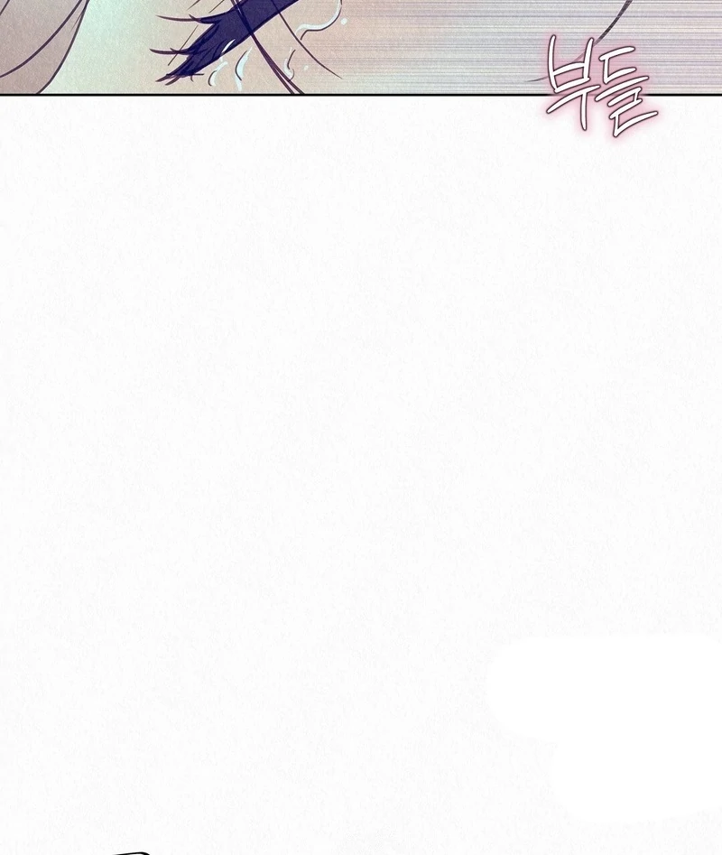 Tale Of Villain [Myth Toons] - Chapter 27🔞🔞🔞 manhwa