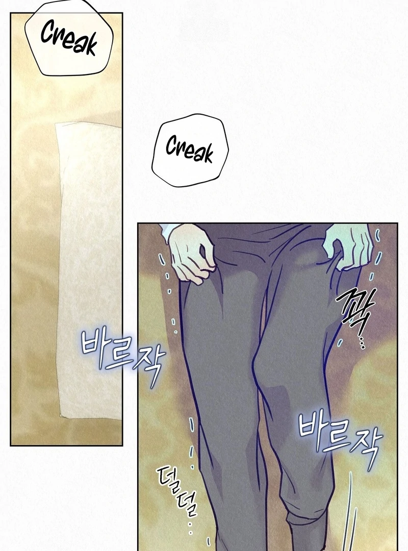 Tale Of Villain [Myth Toons] - Chapter 27🔞🔞🔞 manhwa