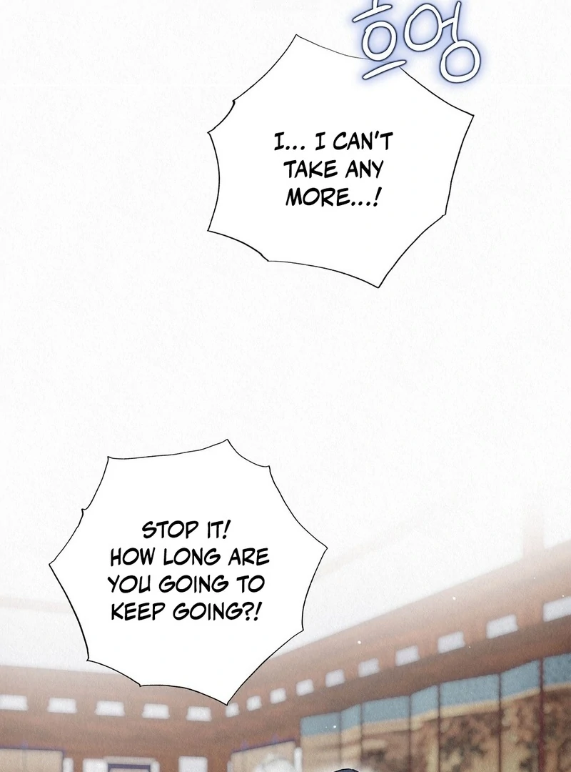 Tale Of Villain [Myth Toons] - Chapter 27🔞🔞🔞 manhwa