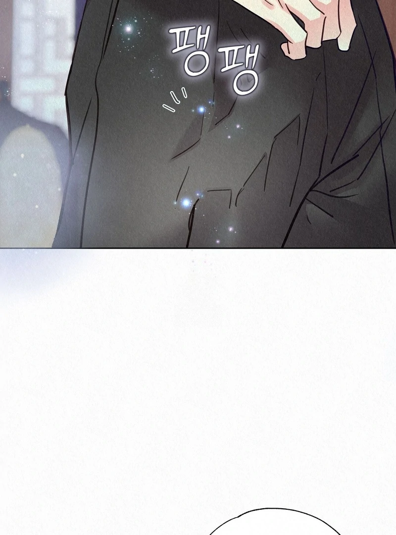 Tale Of Villain [Myth Toons] - Chapter 27🔞🔞🔞 manhwa