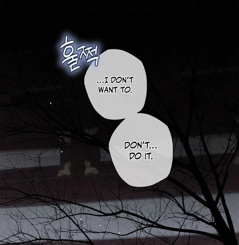 Tale Of Villain [Myth Toons] - Chapter 27🔞🔞🔞 manhwa