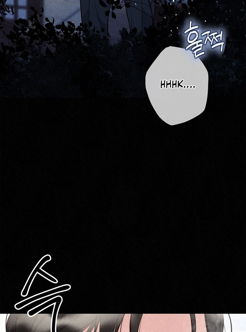 Tale Of Villain [Myth Toons] - Chapter 27🔞🔞🔞 manhwa