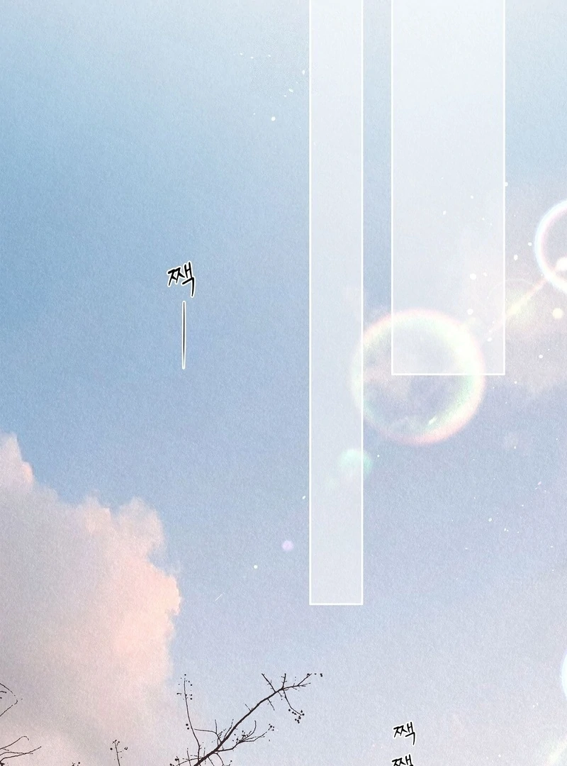 Tale Of Villain [Myth Toons] - Chapter 27🔞🔞🔞 manhwa