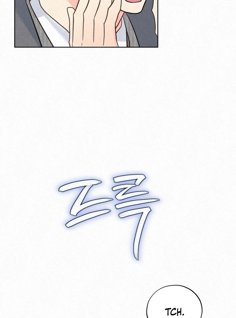 Tale Of Villain [Myth Toons] - Chapter 27🔞🔞🔞 manhwa