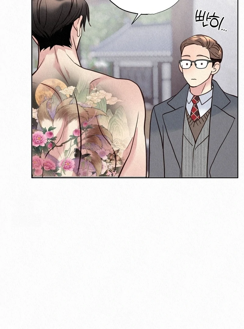 Tale Of Villain [Myth Toons] - Chapter 27🔞🔞🔞 manhwa