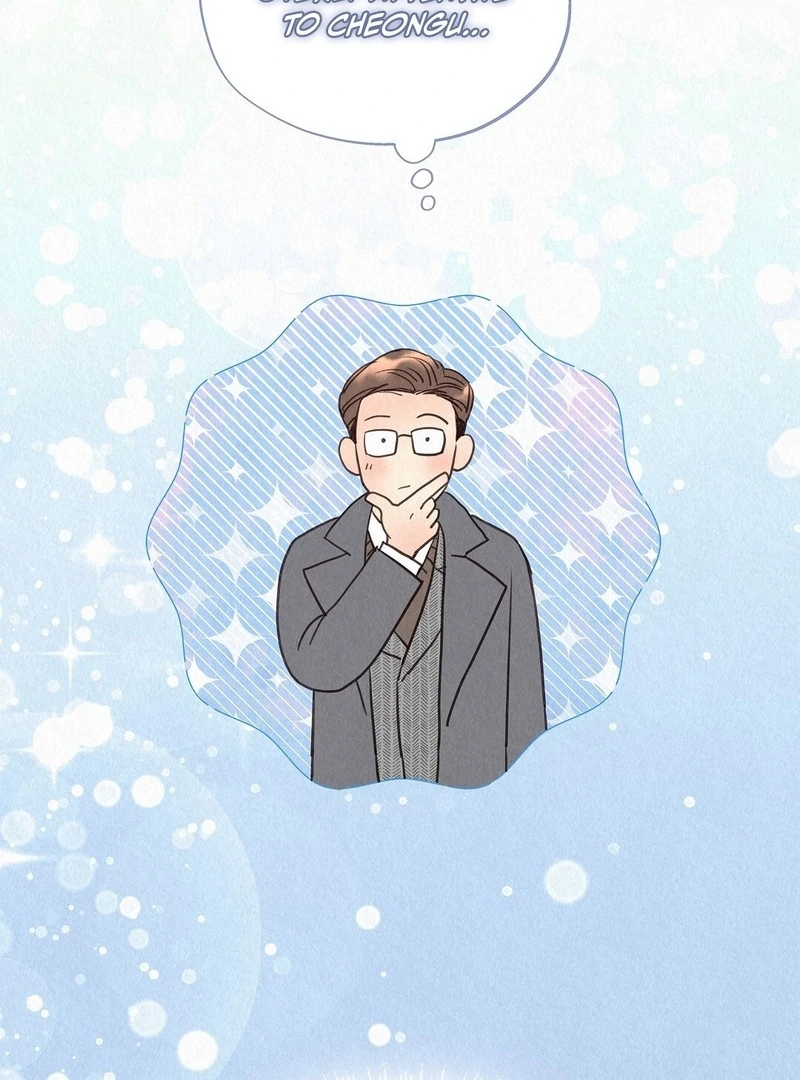 Tale Of Villain [Myth Toons] - Chapter 27🔞🔞🔞 manhwa