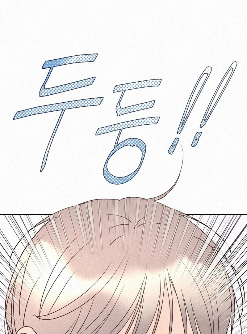 Tale Of Villain [Myth Toons] - Chapter 27🔞🔞🔞 manhwa