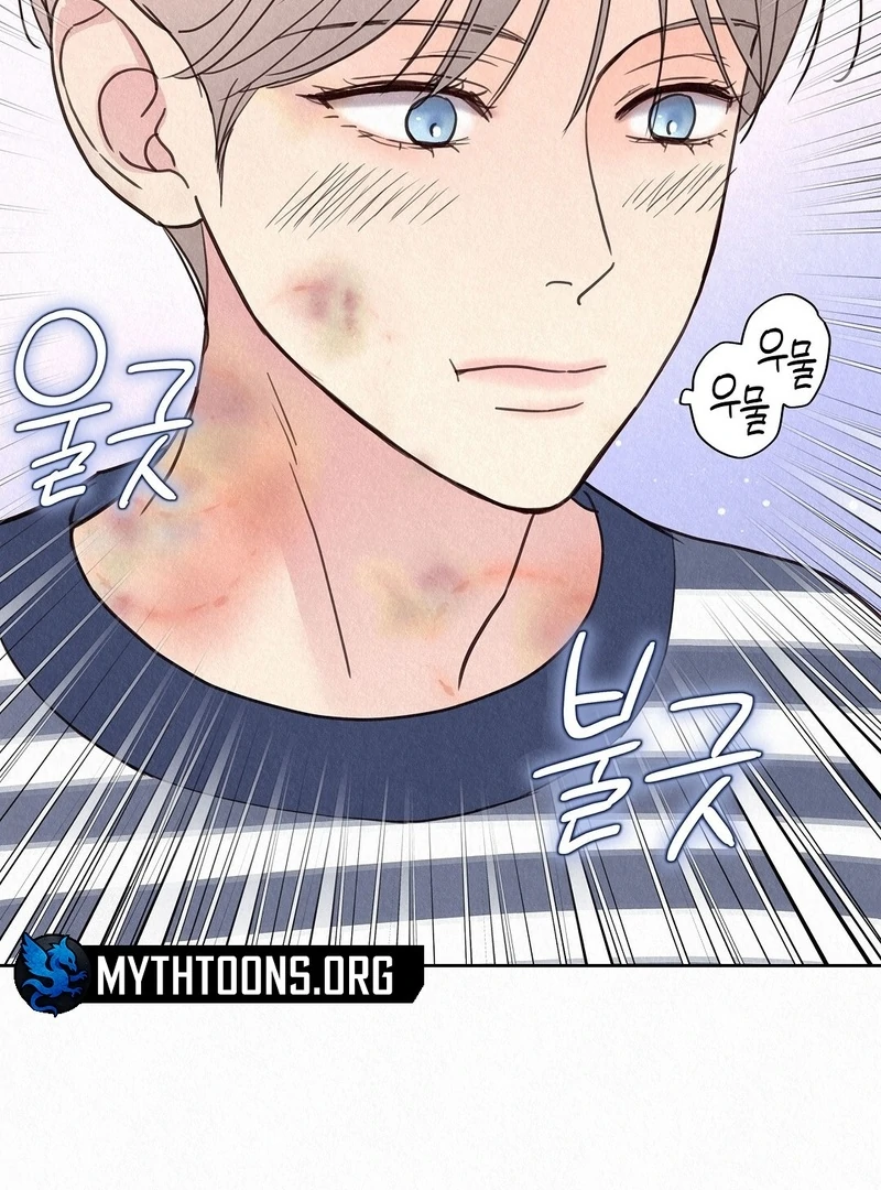 Tale Of Villain [Myth Toons] - Chapter 27🔞🔞🔞 manhwa