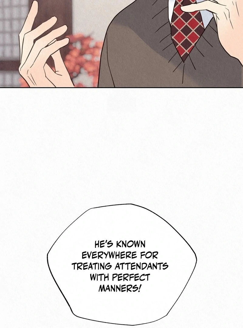 Tale Of Villain [Myth Toons] - Chapter 27🔞🔞🔞 manhwa