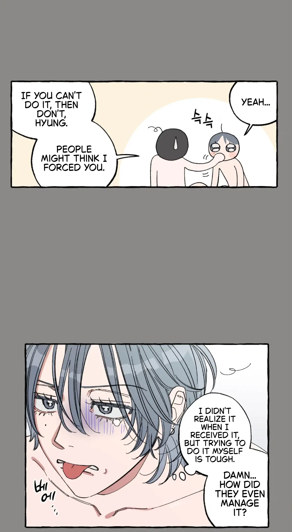 Sweeten the Deal | Season 2 - Chapter 37 manhwa