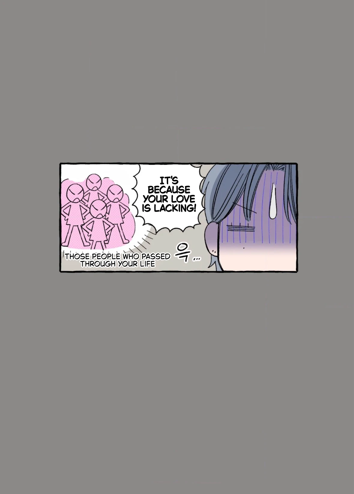 Sweeten the Deal | Season 2 - Chapter 37 manhwa