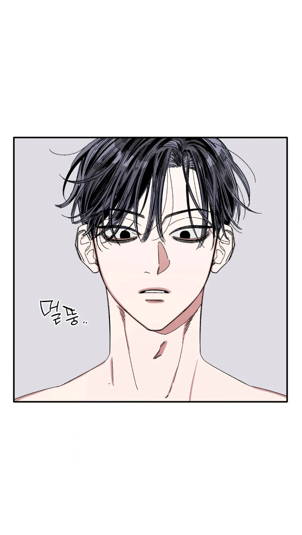Sweeten the Deal | Season 2 - Chapter 37 manhwa