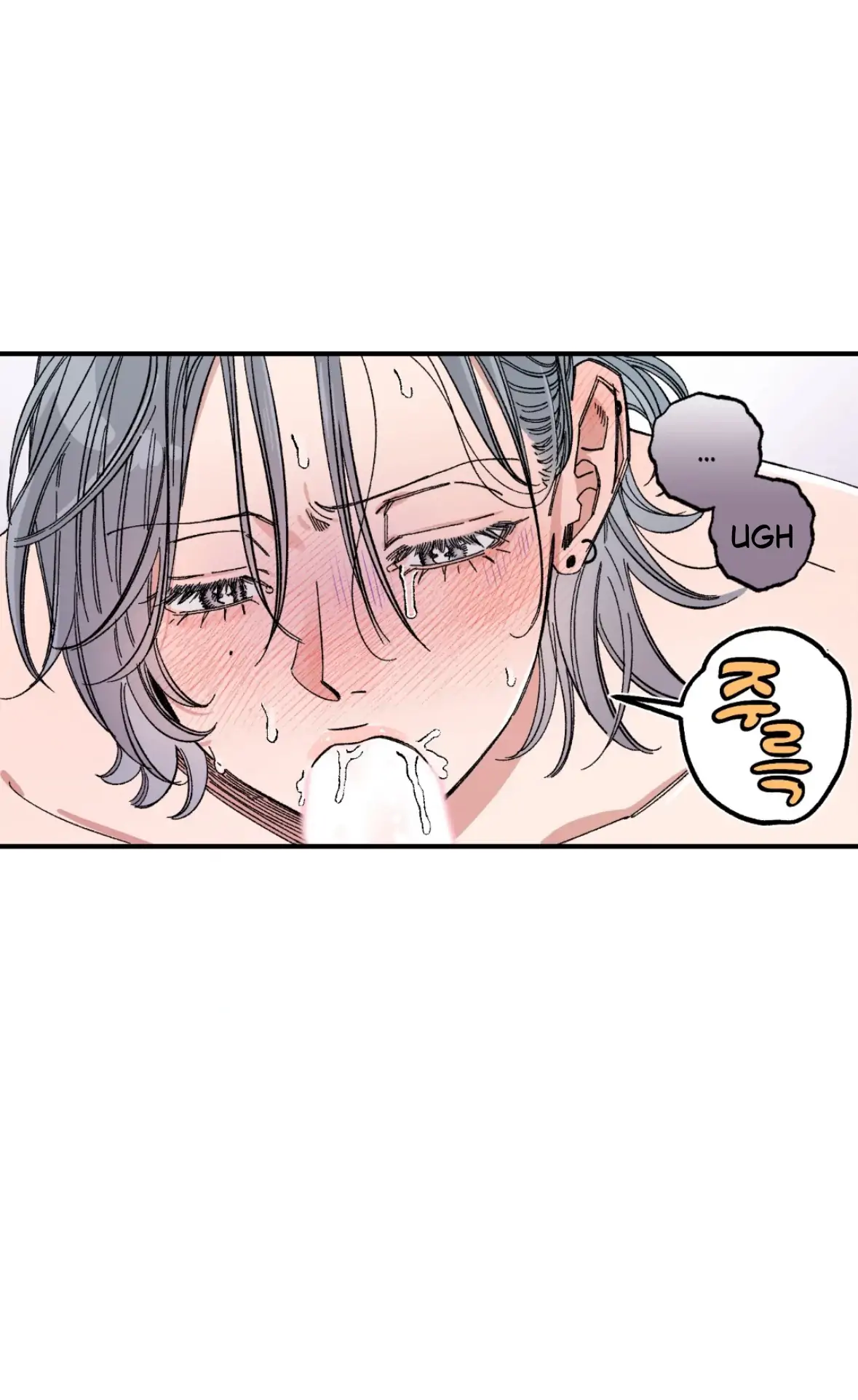Sweeten the Deal | Season 2 - Chapter 37 manhwa