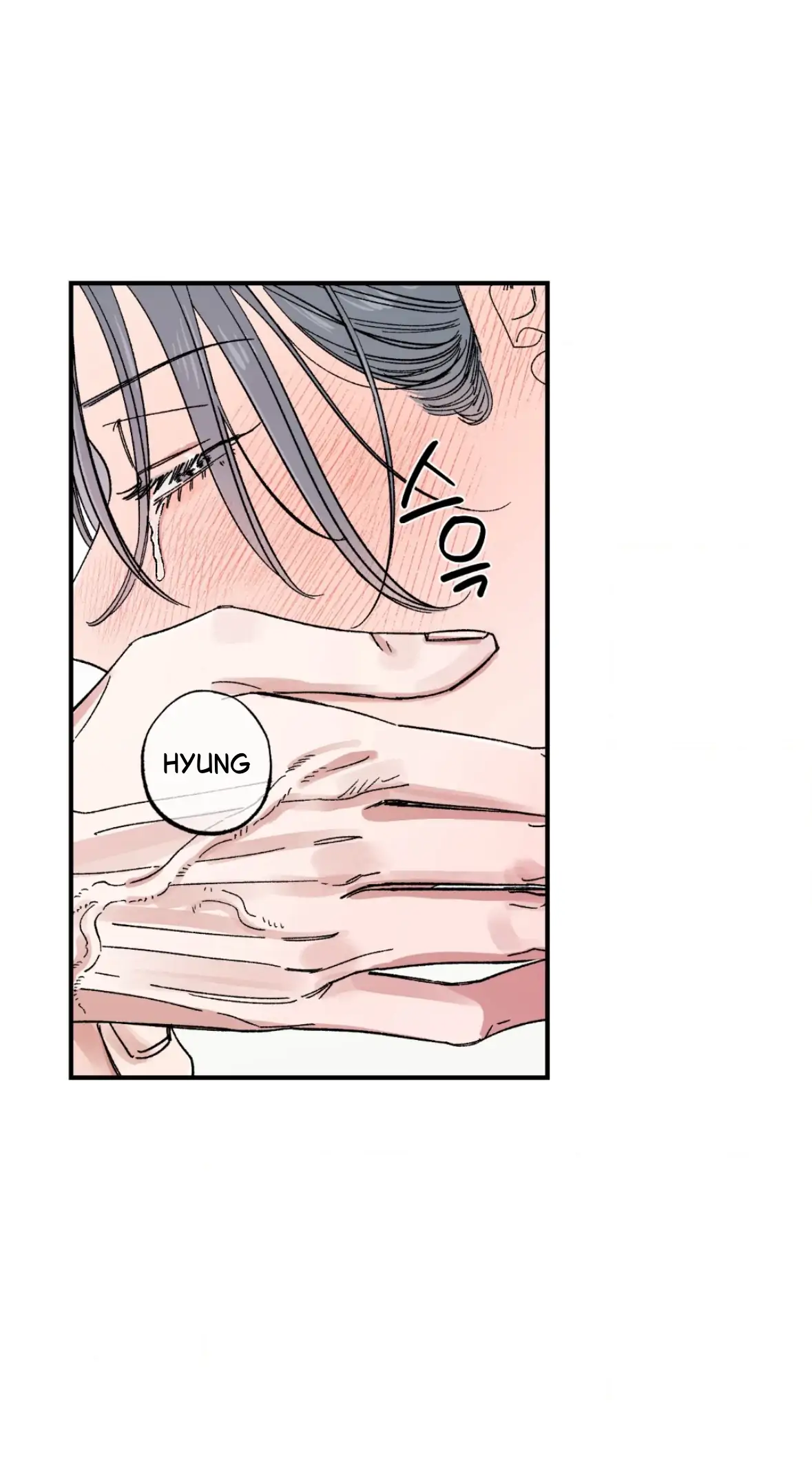 Sweeten the Deal | Season 2 - Chapter 37 manhwa