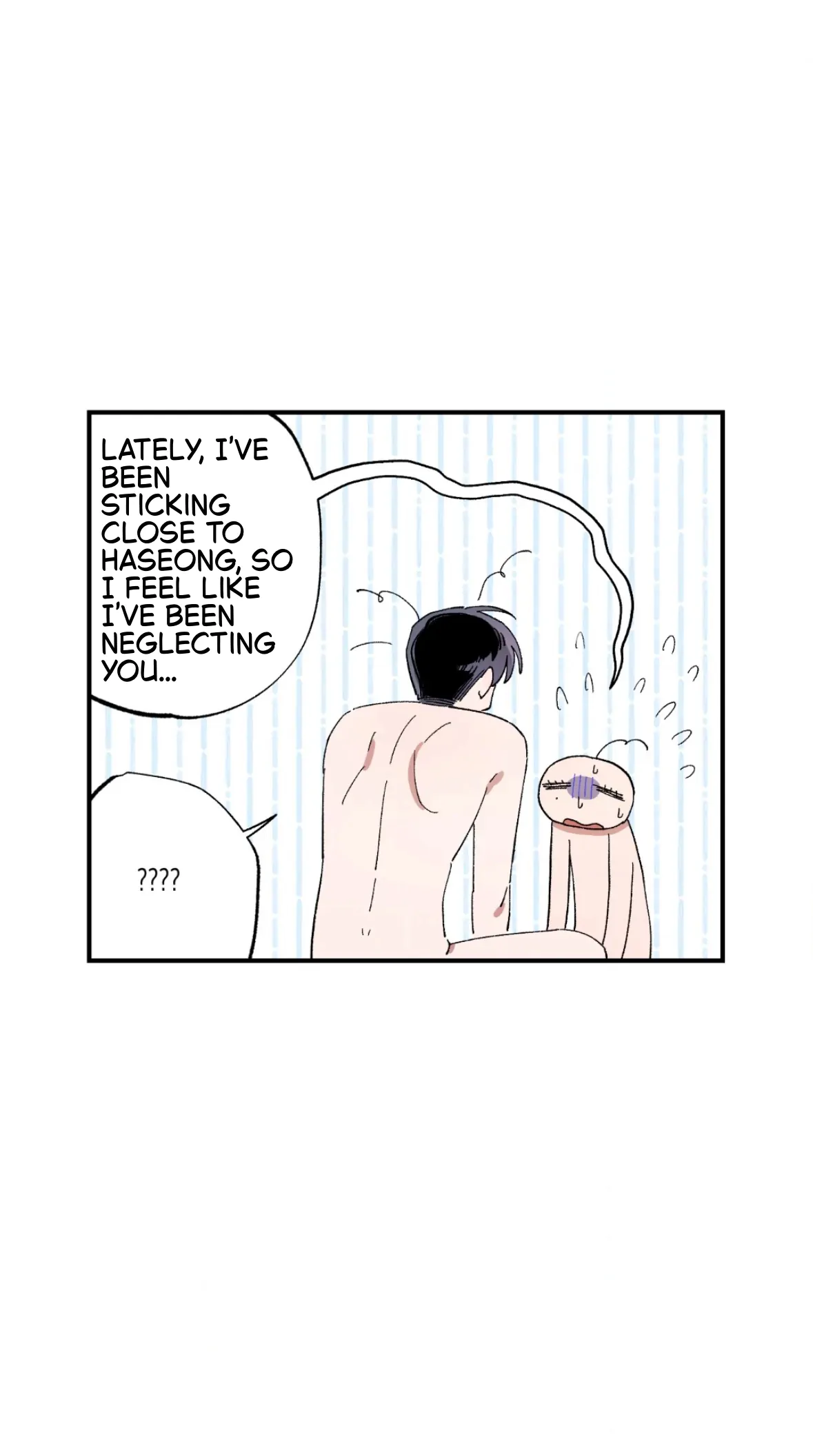 Sweeten the Deal | Season 2 - Chapter 37 manhwa