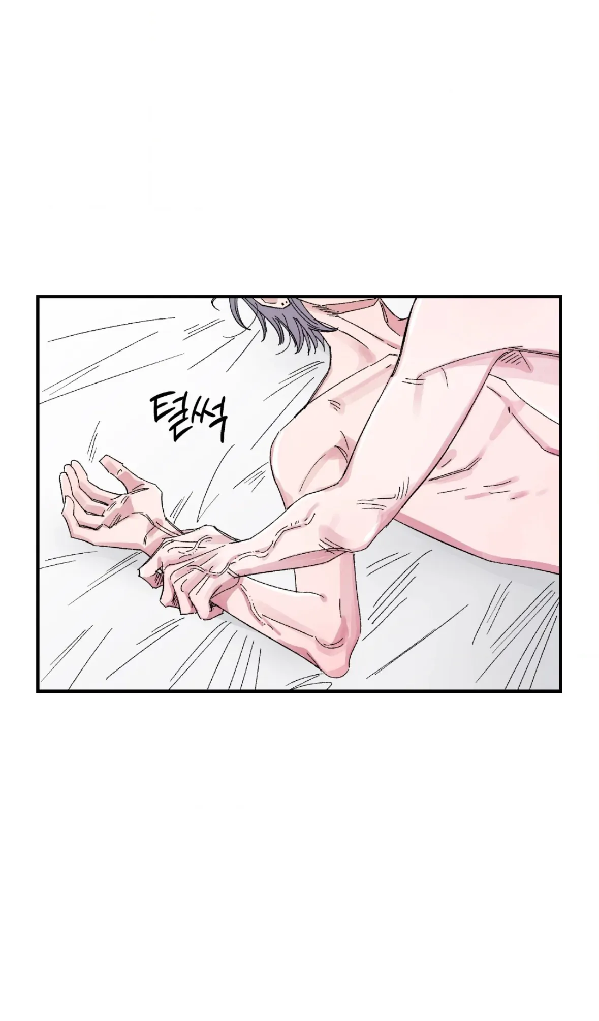 Sweeten the Deal | Season 2 - Chapter 37 manhwa